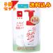 �y��򕔊O�i�z�X�L�����C�t�@��p�A�̂ӂ�����@�l�֗p�@140ml�~5��