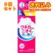 [ квази наркотики ] low to производства лекарство men so letter mli flair дезодорант крем 25g×5 шт 