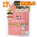 �J�E�u�����h�@�x�r�[�S�g�A�E�H�b�V���@�l�ց@350mL�~5��