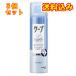 �ԉ��@�P�[�v�@�w�A�X�v���[�@�X�[�p�[�n�[�h�@�������@���@50g�~3��
