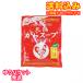 yu. пачка ) Ajinomoto gara суп 50g×5 шт 