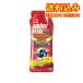 ���̑f�@�A�~�m�o�C�^���@�A�~�m�V���b�g�@�p�[�t�F�N�g�G�l���M�[�@45g�~4�����񂹏��i�@�ԕi�s��