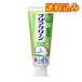 [ квази наркотики ] Kao прозрачный clean Kids дыня soda 70g