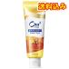[ квази наркотики ]o-la two mi- stain прозрачный паста мед лимон мята 130g