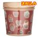 �����b�^�@�n�[�h�[���[�@300g�����񂹏��i�@�ԕi�s��