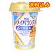 [ ограниченное количество ] Meiji mei баланс Arg Mini cup молоко тест 125ml