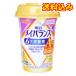 [ ограниченное количество ] Meiji mei баланс Arg Mini cup Mix Berry тест 125ml