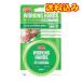 呉工業　KURE　オキーフ　ワーキングハンズ　76g※取り寄せ商品　返品不可