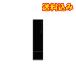 �J�l�{�E�@KATE�@�P�C�g�@���b�v�����X�^�[�@03�@�z���@3g
