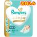 �p���p�[�X�@�͂��߂Ă̔��ւ̂����΂�@�e�[�v�@�V�����@�E���g���W�����{�@72���~3��