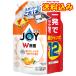 ���ۃW���C�R���p�N�g�@�ґ�V�g���X�I�����W�̍���@�l�֒��W�����{�T�C�Y�@1550mL