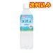  baby. ... младенец. натуральный вода 500mL