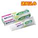  новый поли рукоятка без добавок 40g
