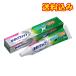  новый поли рукоятка первоклассный форсунка 70g