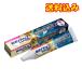  новый поли рукоятка premium плюс длина час устойчивость &.. сила EX 70g