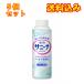 [ квази наркотики ] Kao Sunny na изменение содержания 90mL×5 шт 