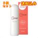 �y��򕔊O�i�z�R���[�W�����y�A�@���[�V�����@�����Ƃ�@150mL�~3��