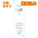 �y��򕔊O�i�z�L�������@�V�~�E�\�o�J�X�\�h�P�A�@���ϐ�II�@140ml�~3��