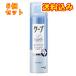 �ԉ��@�P�[�v�@�w�A�X�v���[�@�X�[�p�[�n�[�h�@�������@���@50g�~6��