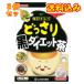 �R�{�����@�ǂ����荕�_�C�G�b�g���i5g�~28��j�~3��