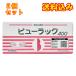 �y��2�ވ��i�z�r���[���b�NA�@400���~2��