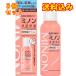 �~�m������ێ����[�V�����@120mL�~3��