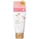  Youth gold - na крем для рук Sakura 50g* приобретенный товар возвращенние товара не возможно 