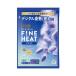 【医薬部外品】きき湯　ファインヒート　デジケア　50g※取り寄せ商品　返品不可