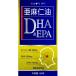  linseed oil DHA+EPA 120 lamp 
