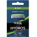  Schic hydro 5 premium sensitive . razor 4 piece insertion 