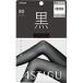 atsugi Asti -g чёрный 80 Denier L-LL deep black 
