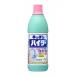  Kao кухня высокий ta-600ml