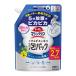  туалет Magic Lynn .... аккуратный пена pa заднее крыло мята. аромат .... для 660mL