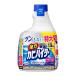  мощный плесень высокий ta-tsun. не делать модель присоединение .. для 540mL