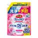  автобус Magic Lynn powerful пена мойка aroma rose. аромат .... для 1050mL* приобретенный товар возвращенние товара не возможно 