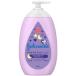  Johnson baby .... время лосьон 500mL