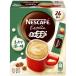  Nestle nes Cafe ecse la.. Latte .... глубокий тест 26шт.@×6 шт 