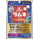  крупный Lamune SUPERpi-chi тест 35g×10 шт 