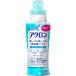 �饤���󡡥������󡡥ʥ����륽���פι�ꡡ���Ρ�450ml��������������ޢ����󤻾��ʡ������Բ�