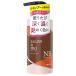  салон do Pro цвет шампунь натуральный Brown 300mL