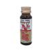 [ no. 2 вид фармацевтический препарат ]likise-nau50mL×50 шт 