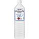  жираф мир. кухня из sorutilaichiPET 1.5L×8 шт 