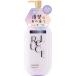 li Luce s gold молоко лосьон p ритм Lilly 300mL