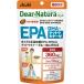 ディアナチュラスタイル　EPA×DHA+ナットウキナーゼ　60日分　240粒