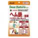  Asahi ti hole chula style heme iron folic acid + vitamin B6*B12*C 120 bead (60 day minute )