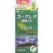  Meiji medicines Noguchi . Gakken . place euglena green .. power 100 bead 