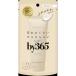 by365 powder Lee UV крем 60g
