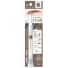 sana новый bo-n Perfect брови 01 grayish Brown 