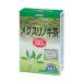 NL100%meg abrasion noki tea 26.* obtained commodity returned goods un- possible 