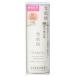  Sekkisei прозрачный well nes воздушный lease gold ve-ruBB essence 001 немного яркий природа . цвет 30mL